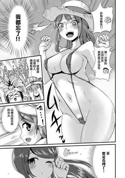 第73頁圖