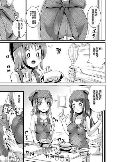 第89頁圖
