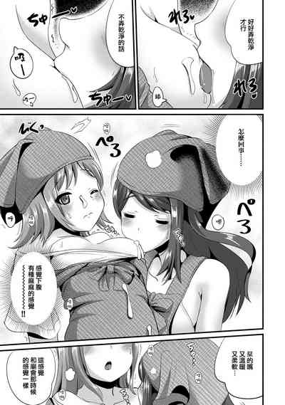 第93頁圖