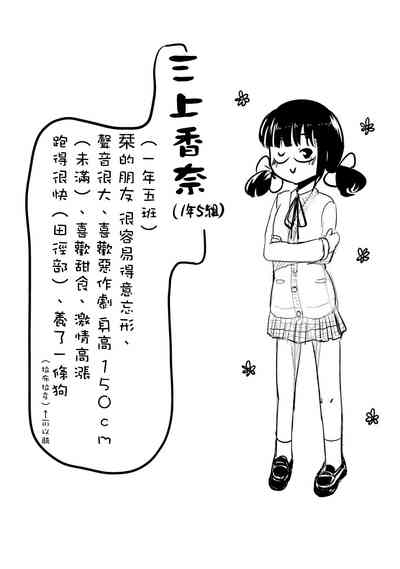 第97頁圖