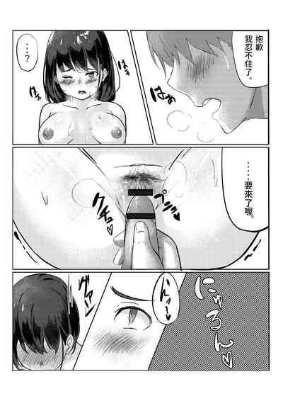 第13頁圖
