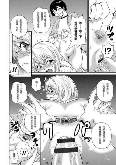第21頁圖