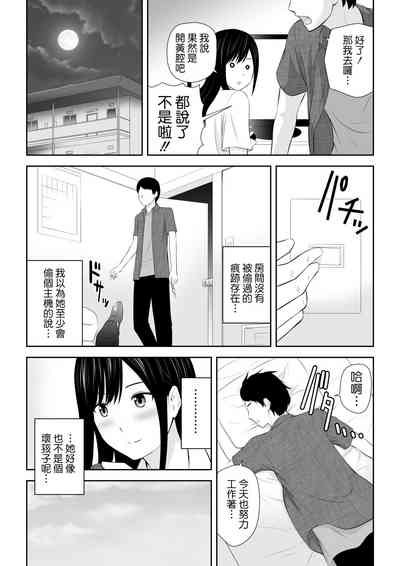 第13頁圖