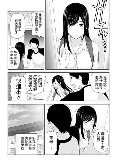 第17頁圖