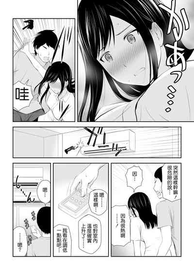 第25頁圖