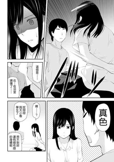 第29頁圖