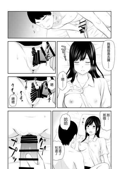 第37頁圖