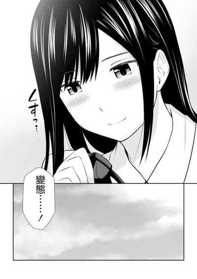 第53頁圖