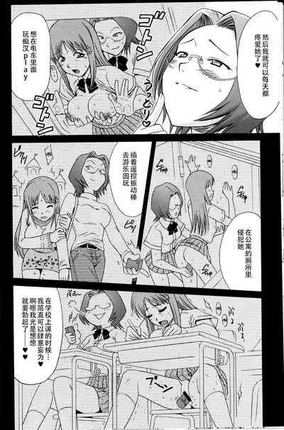 第13页图