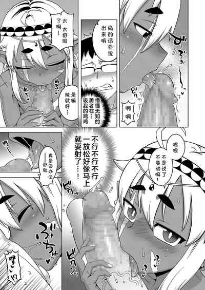 第13頁圖