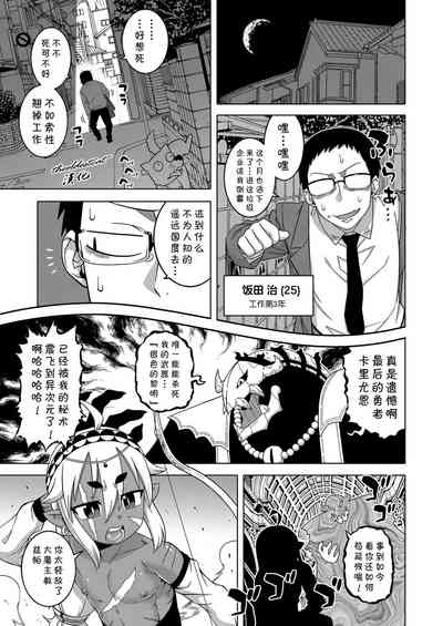 第1頁圖