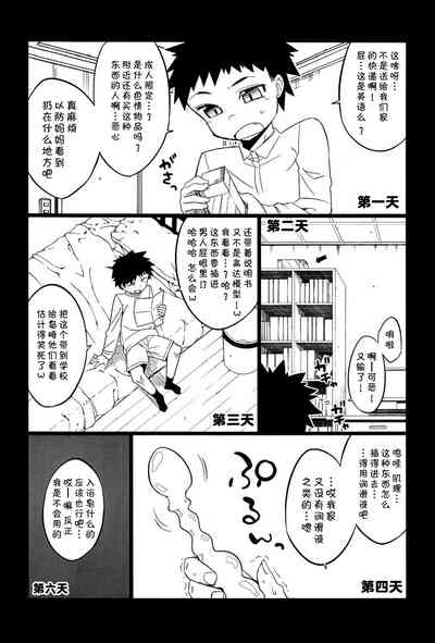 第57頁圖