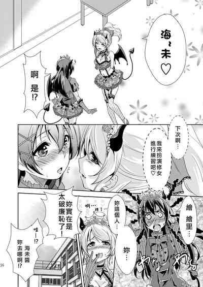 第29頁圖
