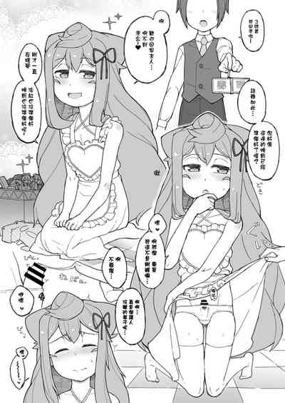 第21頁圖