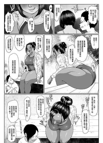 第13頁圖