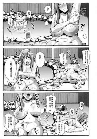 第21页图