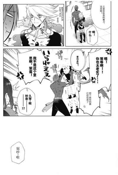 第21頁圖