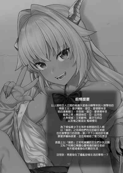 第29頁圖