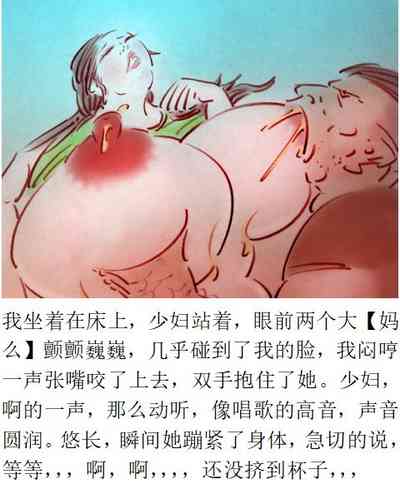 第5頁圖