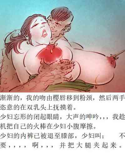 第9頁圖
