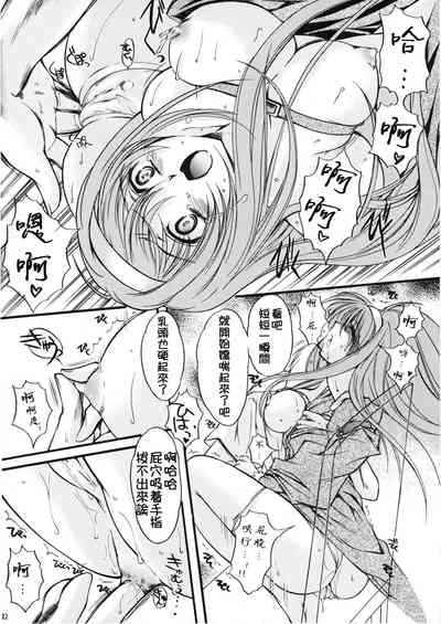 第21页图