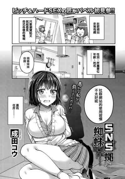 第1页图