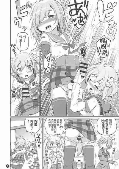 第9页图