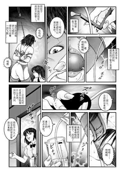 第21页图
