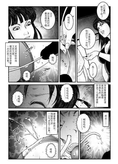 第25页图