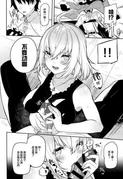 第5頁 封面 - HaSM.cc