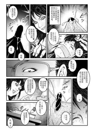 第13頁圖