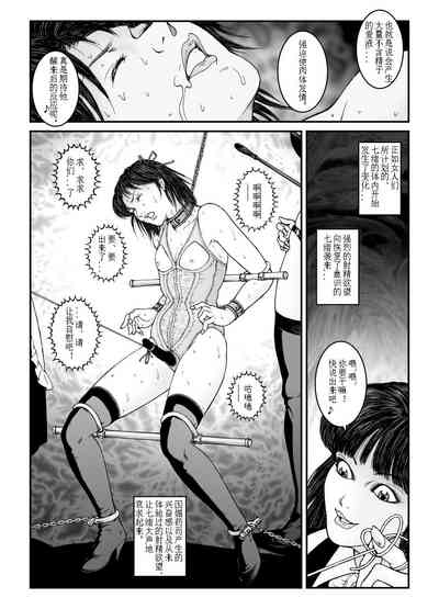 第17頁圖