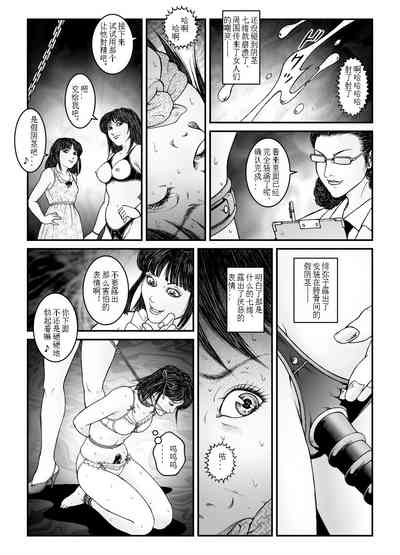 第25頁圖
