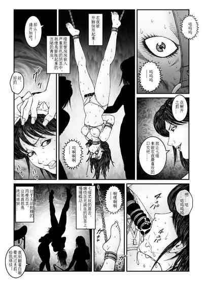 第29頁圖