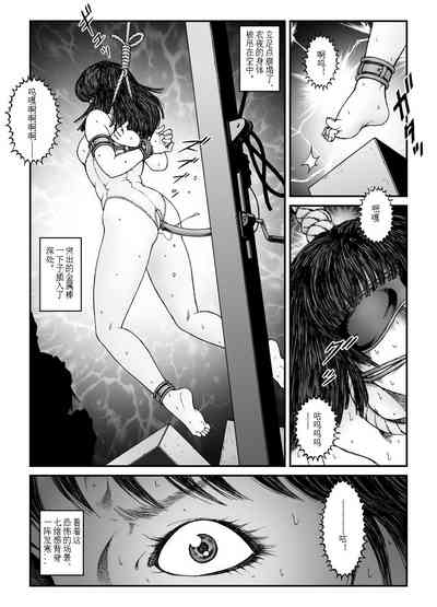 第21頁圖