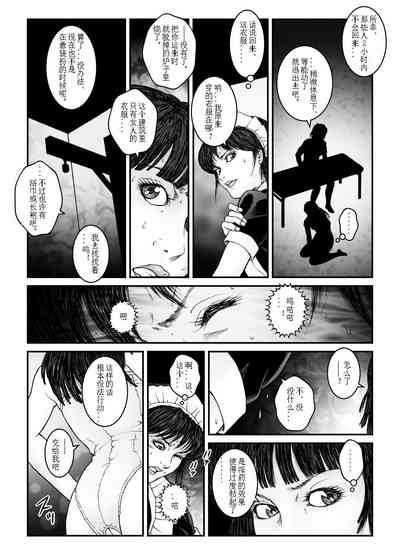 第25頁圖