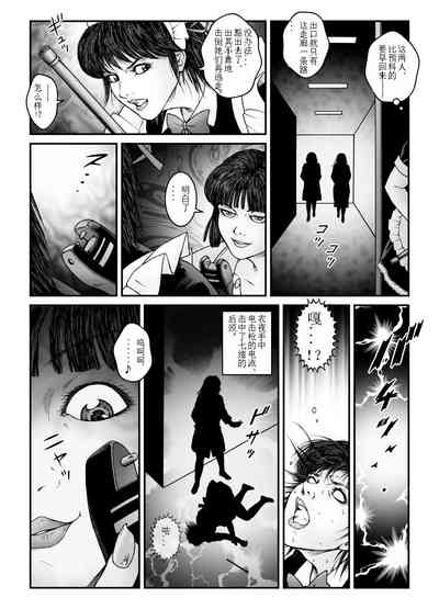 第29頁圖
