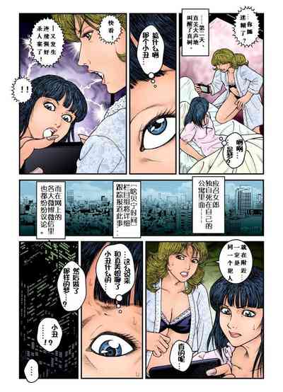 第33頁圖