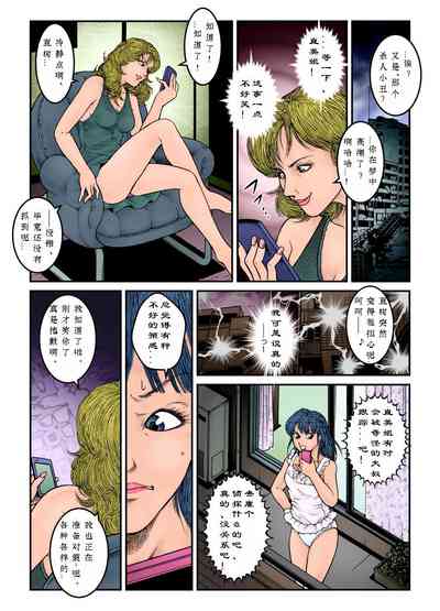 第9頁圖