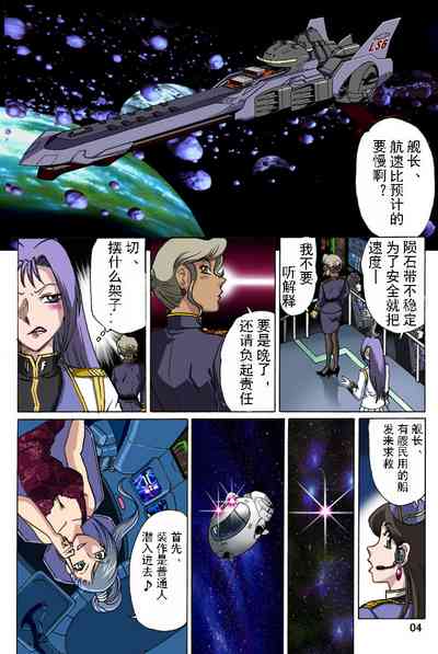 第5頁圖