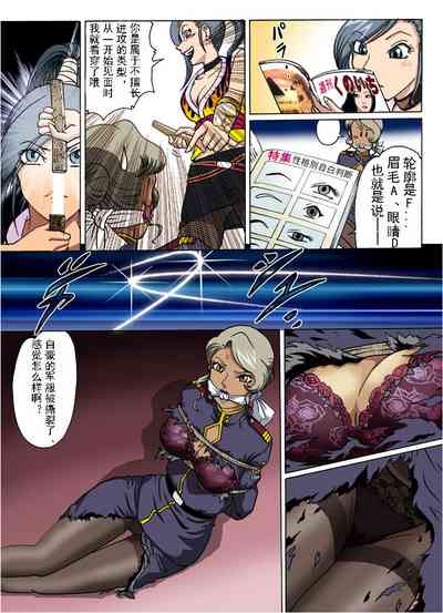 第9頁圖