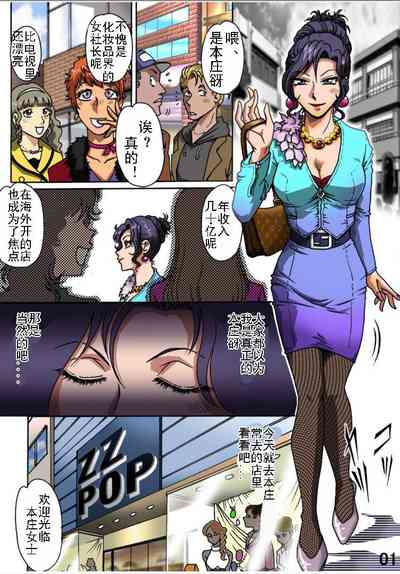 第1頁圖