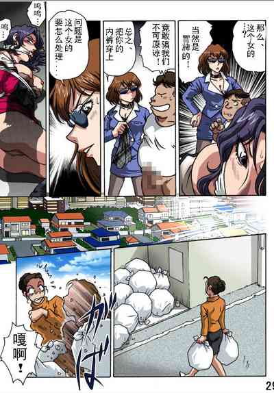 第29頁圖