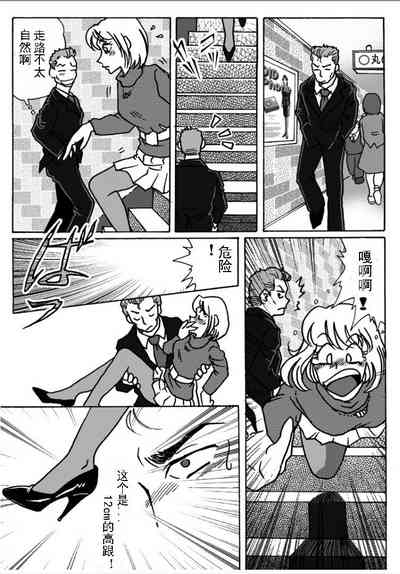 第33頁圖