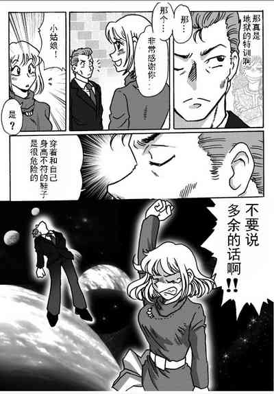 第41頁圖