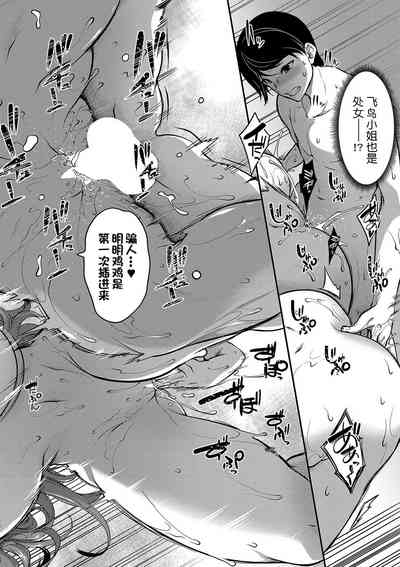 第33頁圖