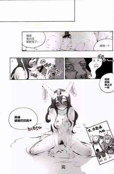 第17頁圖