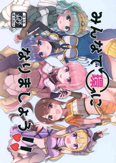 第1頁圖
