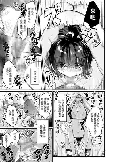 第13頁圖