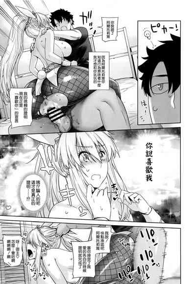 第17页图